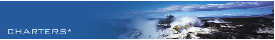 Helistar Helicopters Express Charter Service